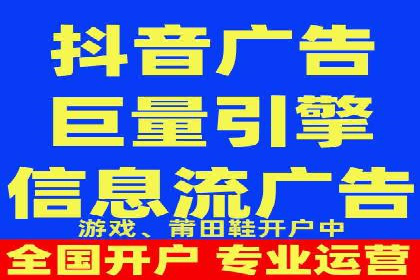百度竞价费用全解析：看这些企业如何精准投入